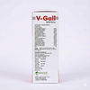 V-Gall Relief Syrup - 200 ml