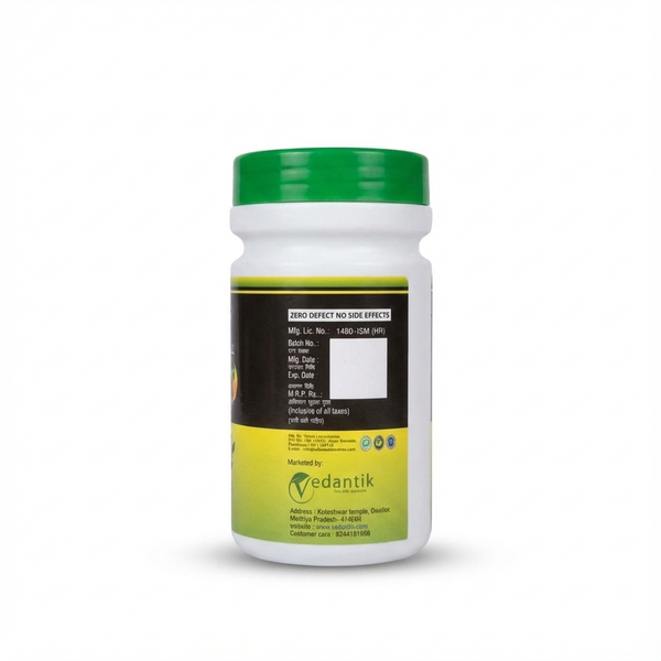 V-Paachan Rakshak Digestive Powder | 100g